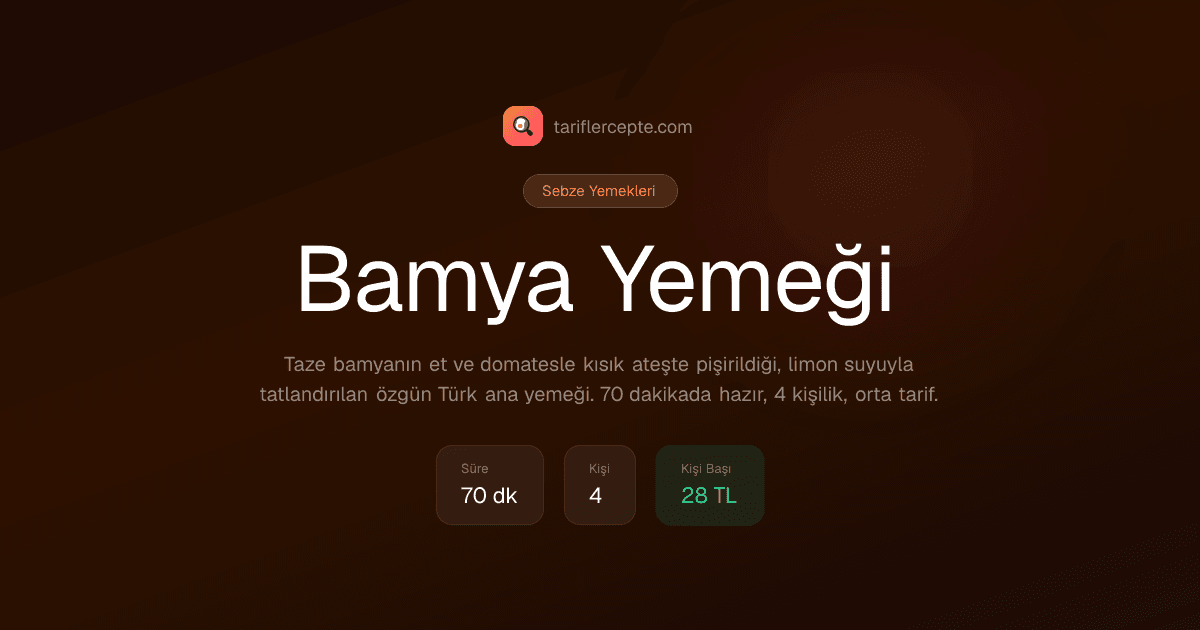 Bamya Yemeği tarifi